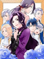 义父漫画人物陈守拙形象